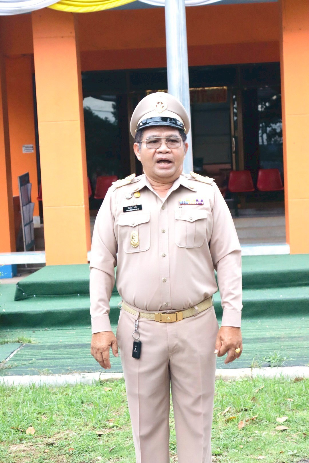 กิจกรรมวันพระราชทานธงชาติไทย และเพลงชาติไทย (Thai National Flag Day)