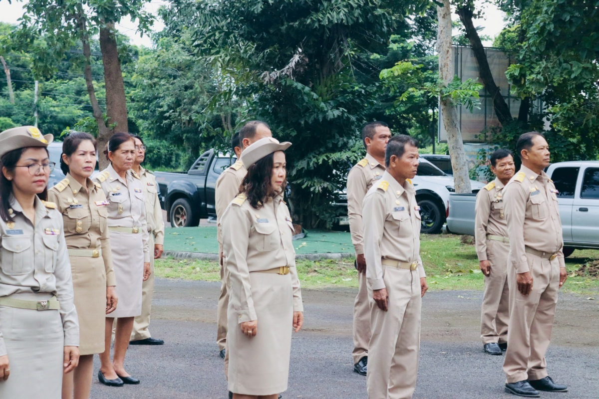 กิจกรรมวันพระราชทานธงชาติไทย และเพลงชาติไทย (Thai National Flag Day)