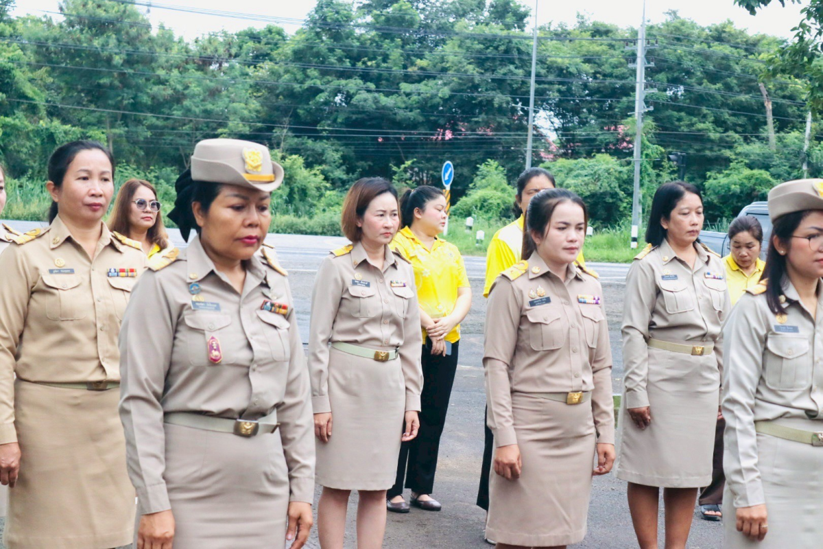กิจกรรมวันพระราชทานธงชาติไทย และเพลงชาติไทย (Thai National Flag Day)