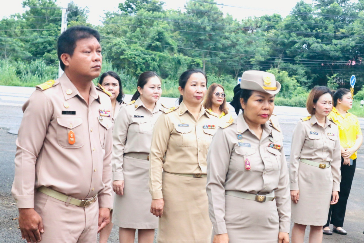 กิจกรรมวันพระราชทานธงชาติไทย และเพลงชาติไทย (Thai National Flag Day)