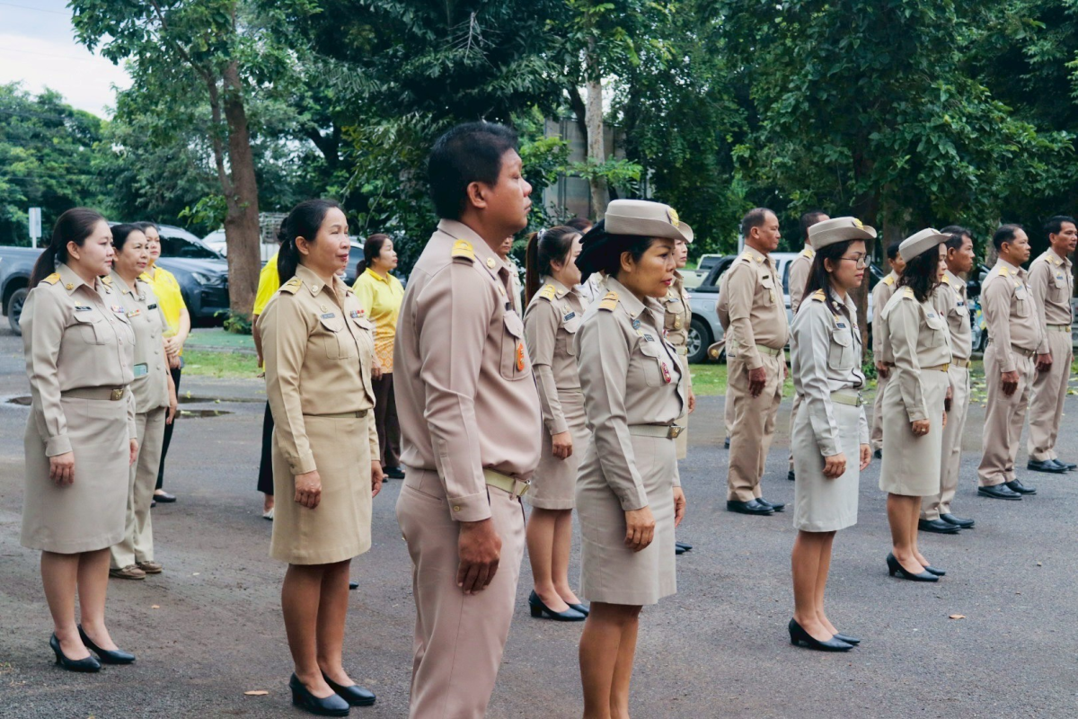 กิจกรรมวันพระราชทานธงชาติไทย และเพลงชาติไทย (Thai National Flag Day)