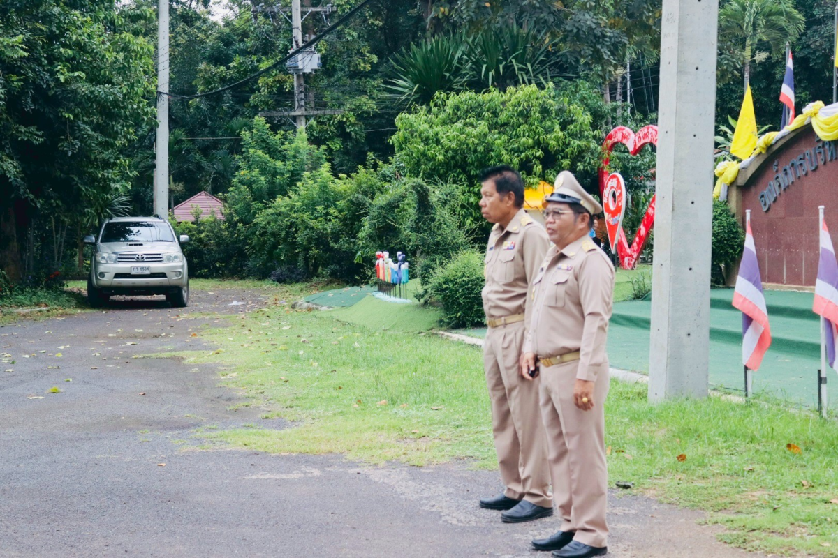 กิจกรรมวันพระราชทานธงชาติไทย และเพลงชาติไทย (Thai National Flag Day)