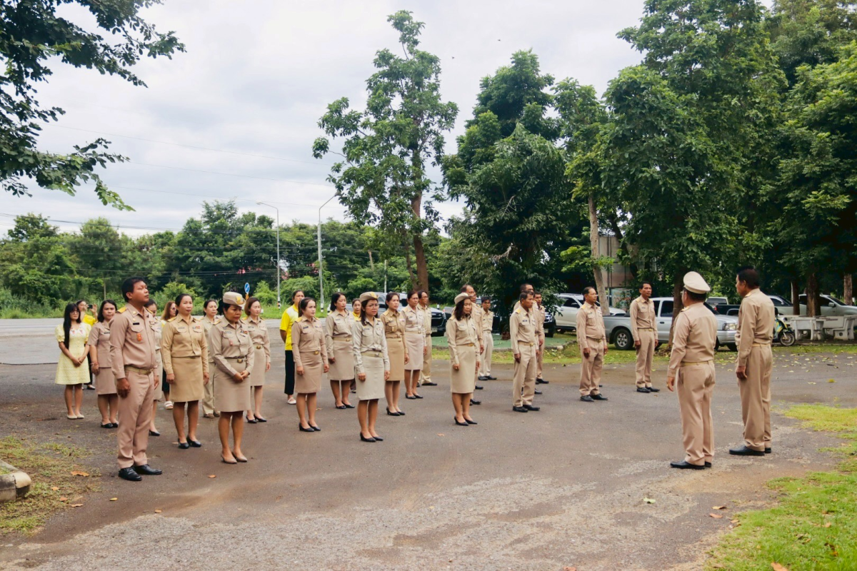 กิจกรรมวันพระราชทานธงชาติไทย และเพลงชาติไทย (Thai National Flag Day)