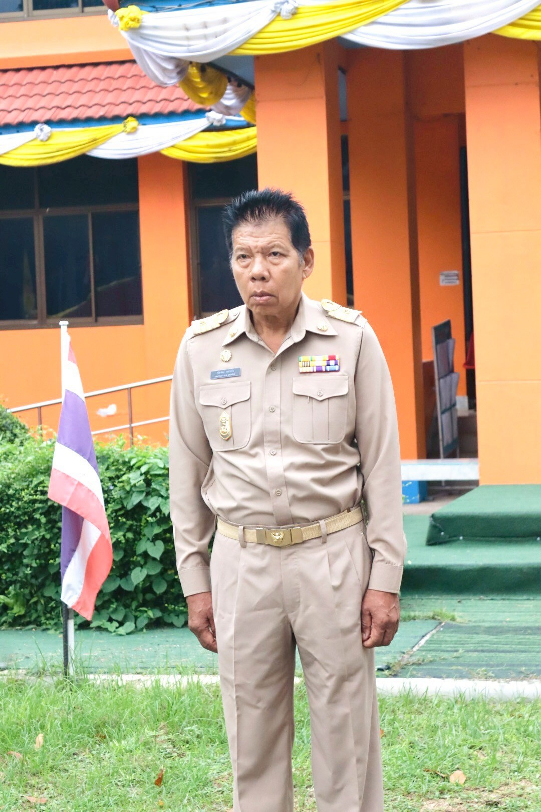 กิจกรรมวันพระราชทานธงชาติไทย และเพลงชาติไทย (Thai National Flag Day)