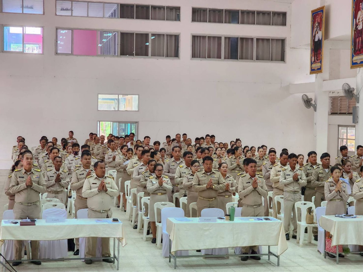 ประชุมหัวหน้าส่วนราชการฯ ประจำเดือนตุลาคม พ.ศ.2568