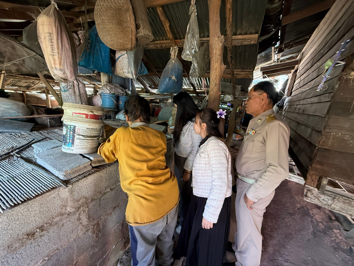 โครงการอนุรักษ์พันธุกรรมพืชตามแนวพระราชดำริสมเด็จพระเทพรัตนราชสุดาฯ สยามบรมราชกุมารีประจำปีงบประมาณ พ.ศ. 2568