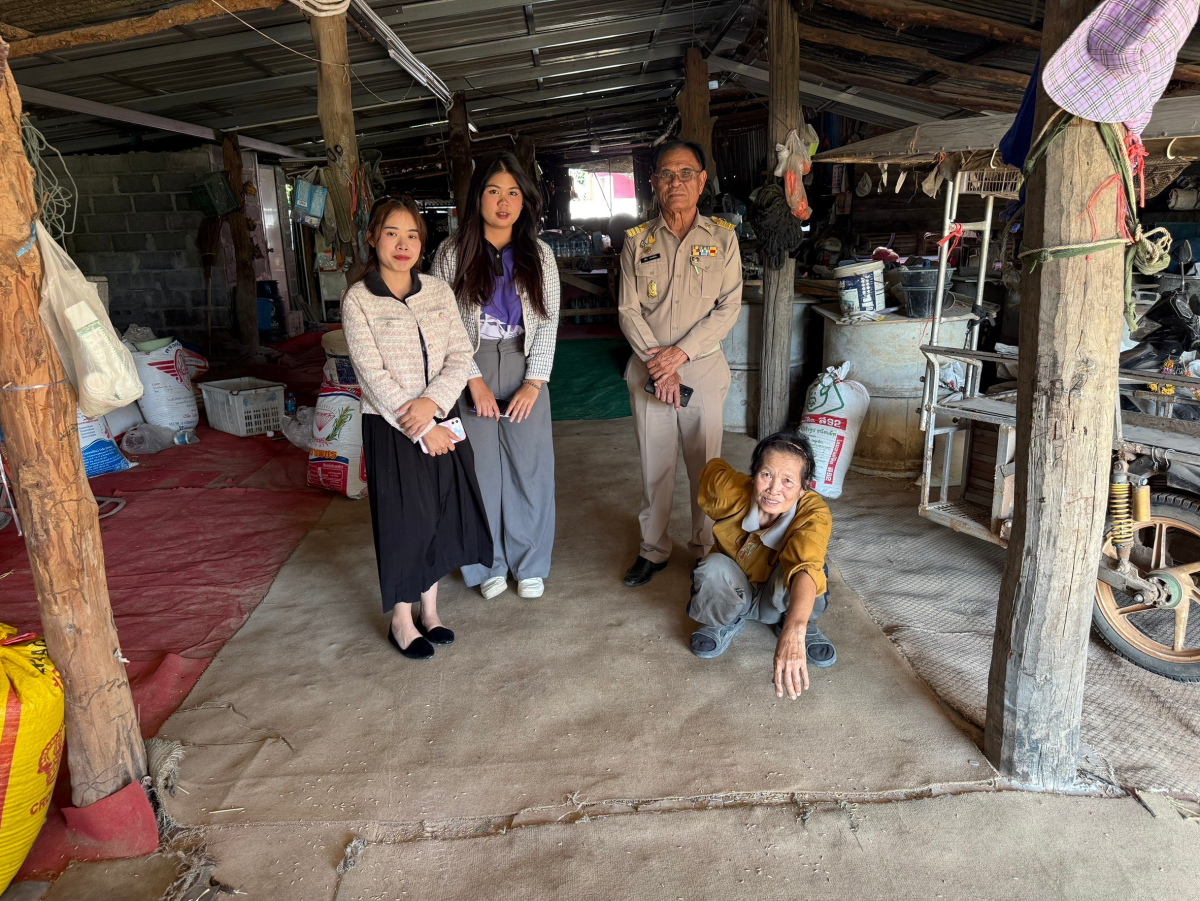 โครงการอนุรักษ์พันธุกรรมพืชตามแนวพระราชดำริสมเด็จพระเทพรัตนราชสุดาฯ สยามบรมราชกุมารีประจำปีงบประมาณ พ.ศ. 2568