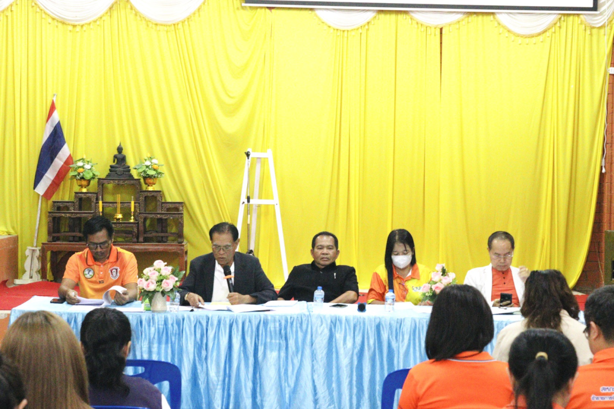 ประชุม คณะผู้บริหาร หัวหน้าส่วนราชการ พนักงานส่วนตำบล ลูกจ้างประจำ พนักงานจ้าง องค์การบริหารส่วนตำบลอุดมทรัพย์ประจำเดือนตุลาคม 2568