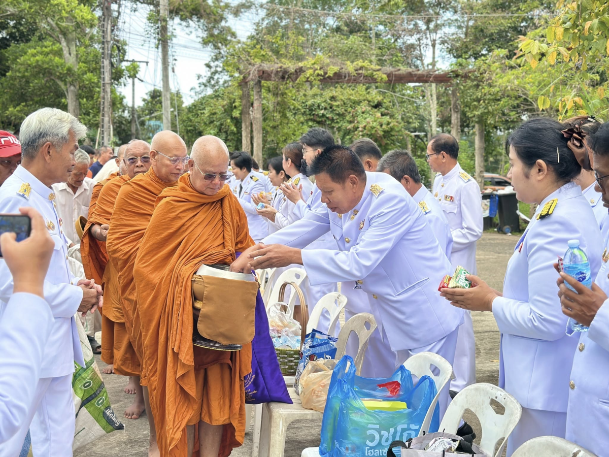 กิจกรรมน้อมรำลึกในพระมหากรุณาธิคุณ เนื่องในวันคล้ายวันสวรรคตพระบาทสมเด็จพระบรมชนกาธิเบศร มหาภูมิพลอดุลยเดชมหาราช บรมนาถบพิตร ๑๓ ตุลาคม ๒๕๖๘ 