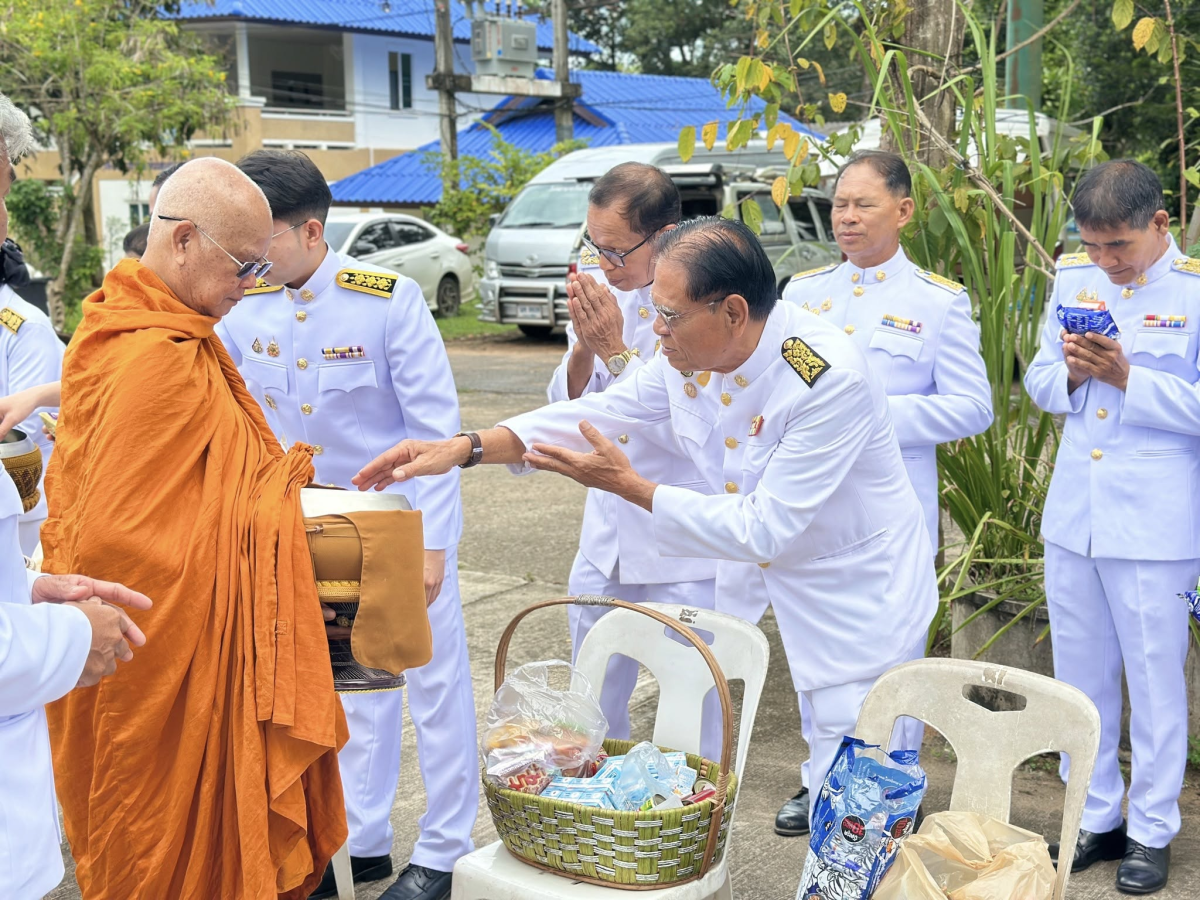 กิจกรรมน้อมรำลึกในพระมหากรุณาธิคุณ เนื่องในวันคล้ายวันสวรรคตพระบาทสมเด็จพระบรมชนกาธิเบศร มหาภูมิพลอดุลยเดชมหาราช บรมนาถบพิตร ๑๓ ตุลาคม ๒๕๖๘ 