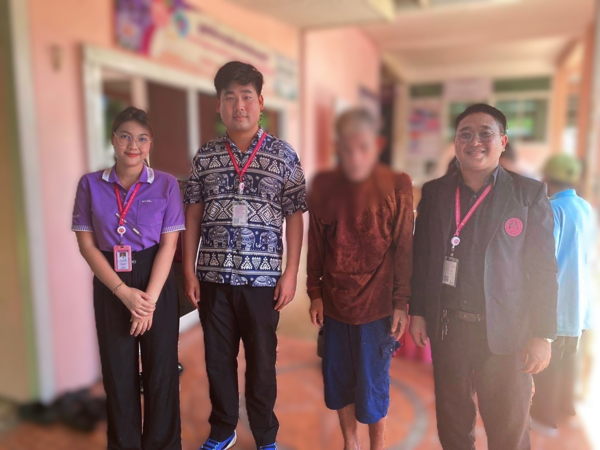 ส่งตัวผู้รับบริการเข้าสถานสงเคราะห์เพื่อรับอุปการะในสถานคุ้มครองและพัฒนาคนพิการ