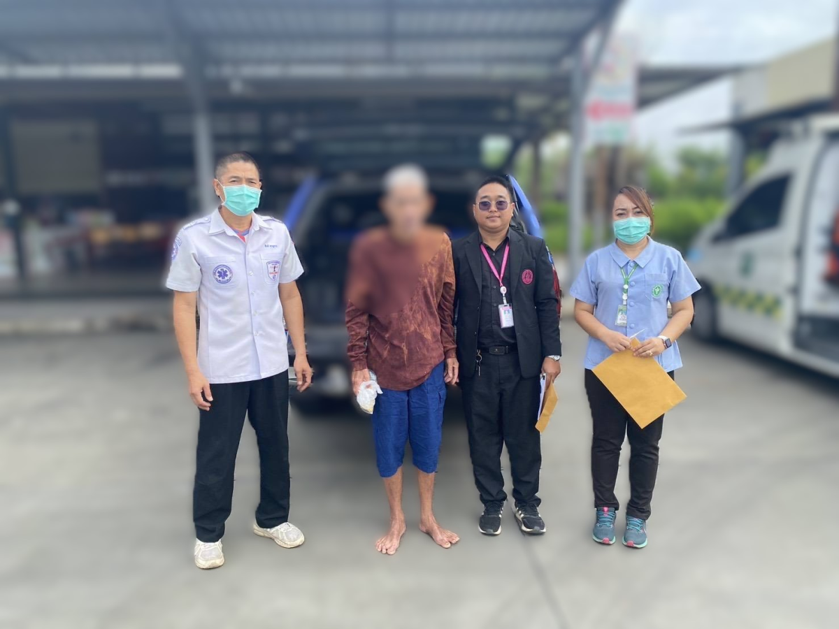 ส่งตัวผู้รับบริการเข้าสถานสงเคราะห์เพื่อรับอุปการะในสถานคุ้มครองและพัฒนาคนพิการ