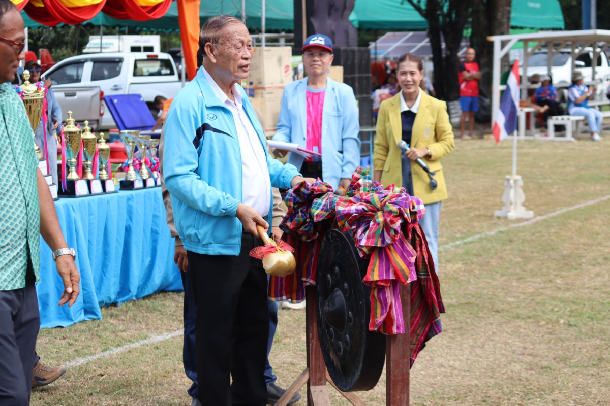 พิธีเปิดการจัดการแข่งขันกีฬาตำบลอุดมทรัพย์ ครั้งที่ 42 ประจำปี 2568