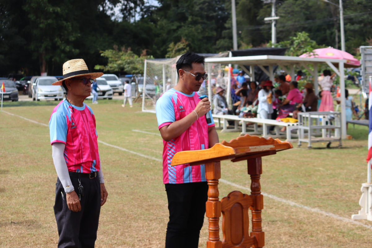 พิธีเปิดการจัดการแข่งขันกีฬาตำบลอุดมทรัพย์ ครั้งที่ 42 ประจำปี 2568