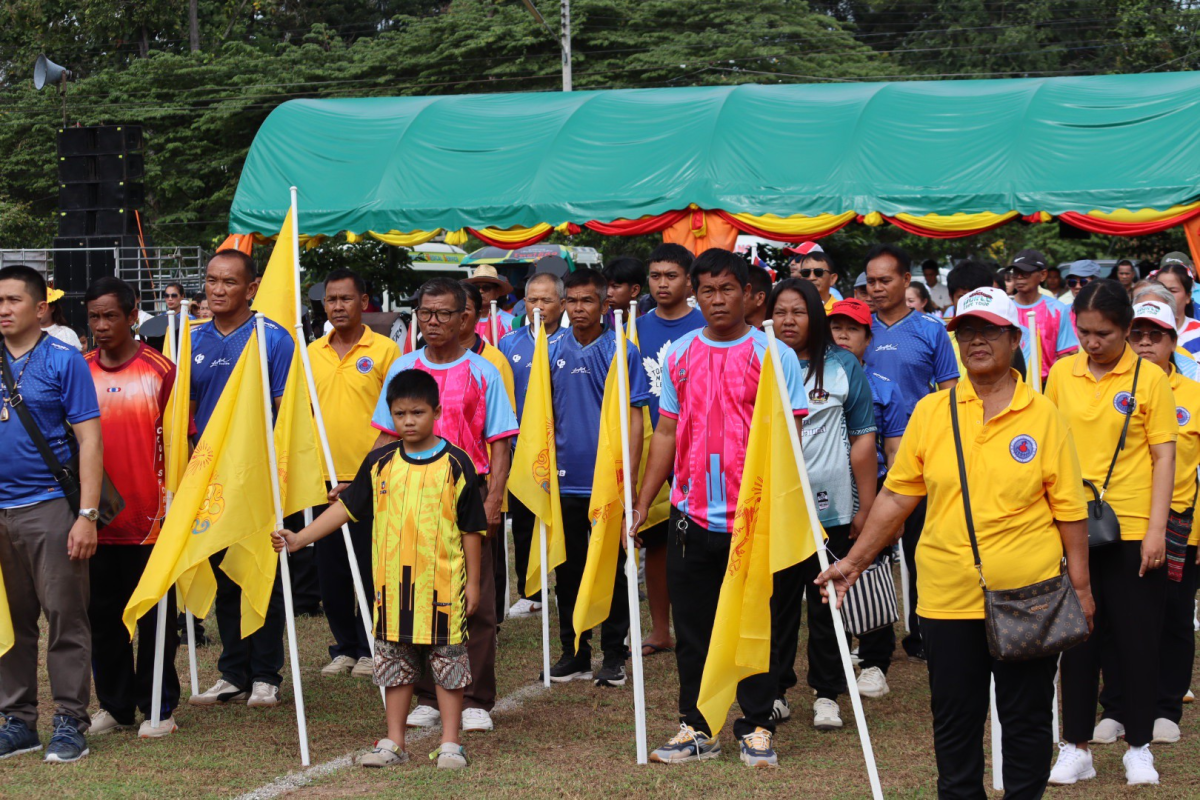 พิธีเปิดการจัดการแข่งขันกีฬาตำบลอุดมทรัพย์ ครั้งที่ 42 ประจำปี 2568