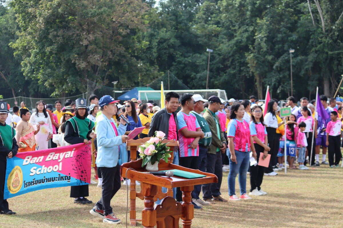 พิธีเปิดการจัดการแข่งขันกีฬาตำบลอุดมทรัพย์ ครั้งที่ 42 ประจำปี 2568