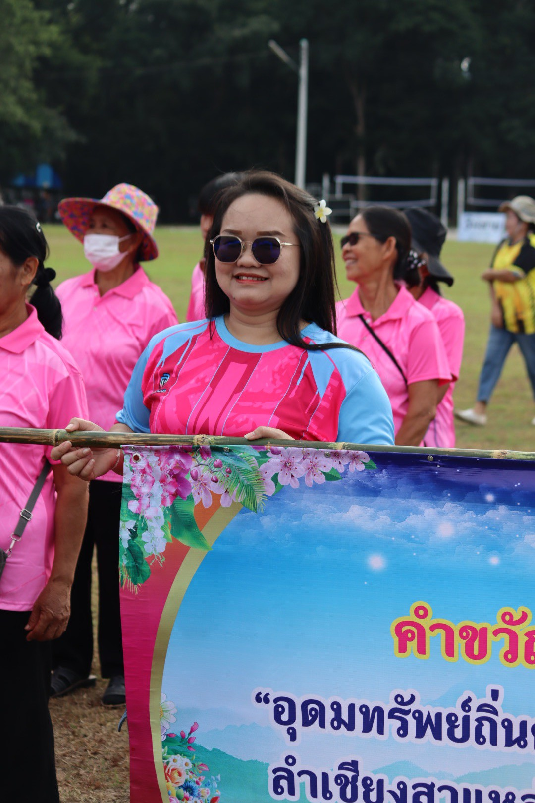 พิธีเปิดการจัดการแข่งขันกีฬาตำบลอุดมทรัพย์ ครั้งที่ 42 ประจำปี 2568