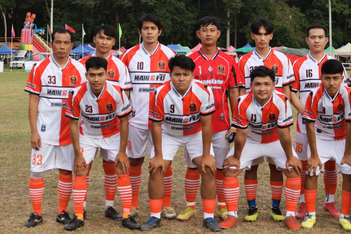 พิธีเปิดการจัดการแข่งขันกีฬาตำบลอุดมทรัพย์ ครั้งที่ 42 ประจำปี 2568