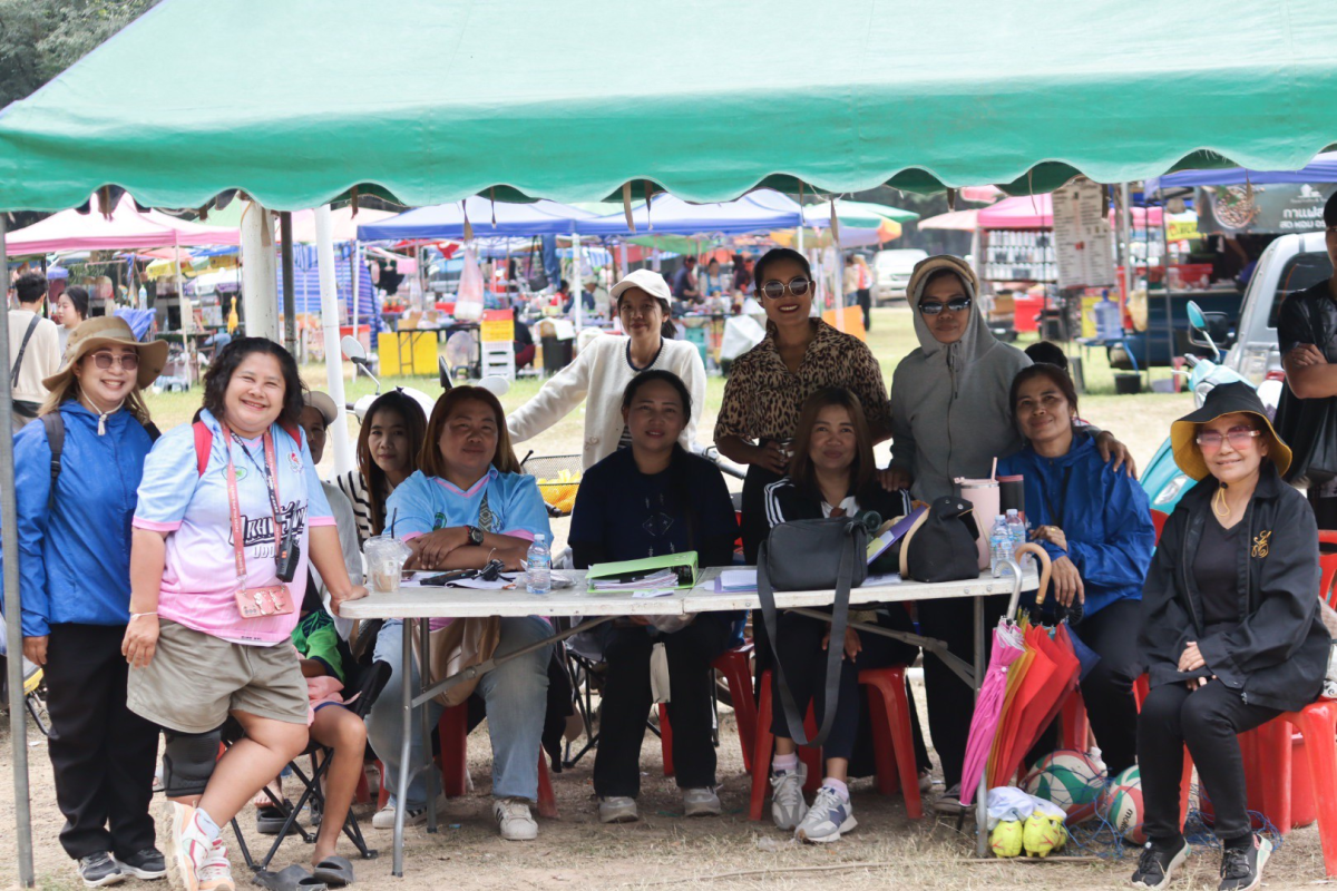 พิธีปิดการจัดการแข่งขันกีฬาตำบลอุดมทรัพย์ ครั้งที่ 42 ประจำปี 2568