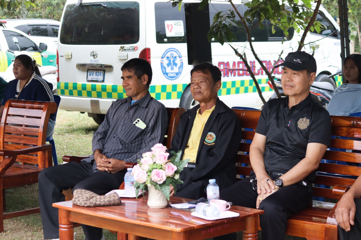 พิธีปิดการจัดการแข่งขันกีฬาตำบลอุดมทรัพย์ ครั้งที่ 42 ประจำปี 2568