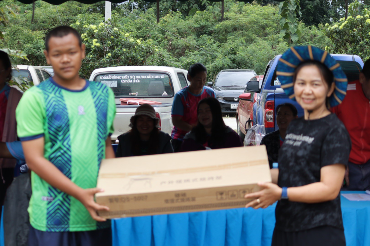 พิธีปิดการจัดการแข่งขันกีฬาตำบลอุดมทรัพย์ ครั้งที่ 42 ประจำปี 2568