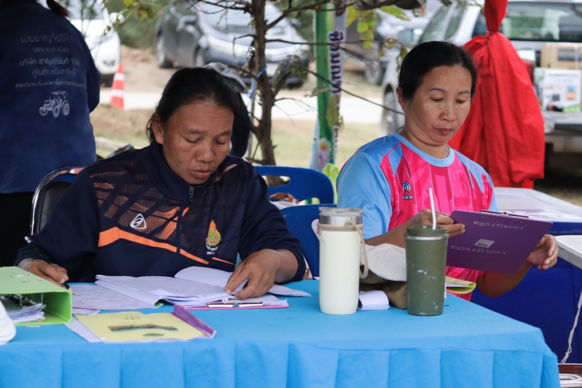 พิธีปิดการจัดการแข่งขันกีฬาตำบลอุดมทรัพย์ ครั้งที่ 42 ประจำปี 2568