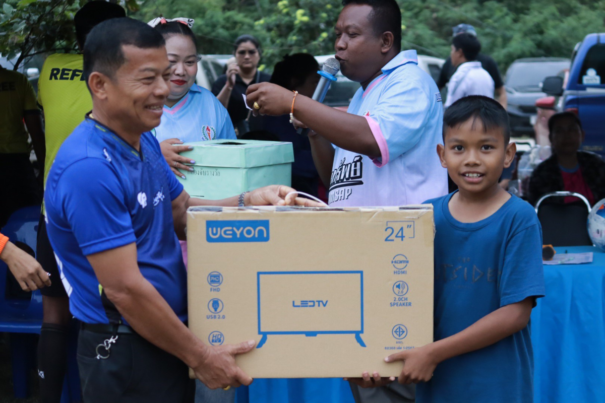 พิธีปิดการจัดการแข่งขันกีฬาตำบลอุดมทรัพย์ ครั้งที่ 42 ประจำปี 2568