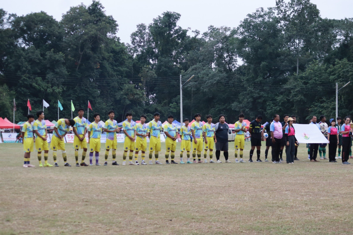 พิธีปิดการจัดการแข่งขันกีฬาตำบลอุดมทรัพย์ ครั้งที่ 42 ประจำปี 2568