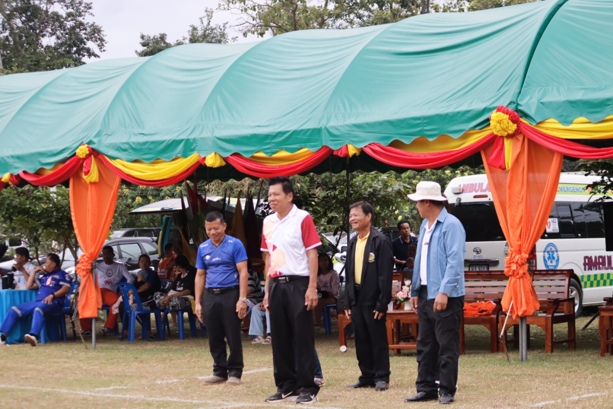พิธีปิดการจัดการแข่งขันกีฬาตำบลอุดมทรัพย์ ครั้งที่ 42 ประจำปี 2568