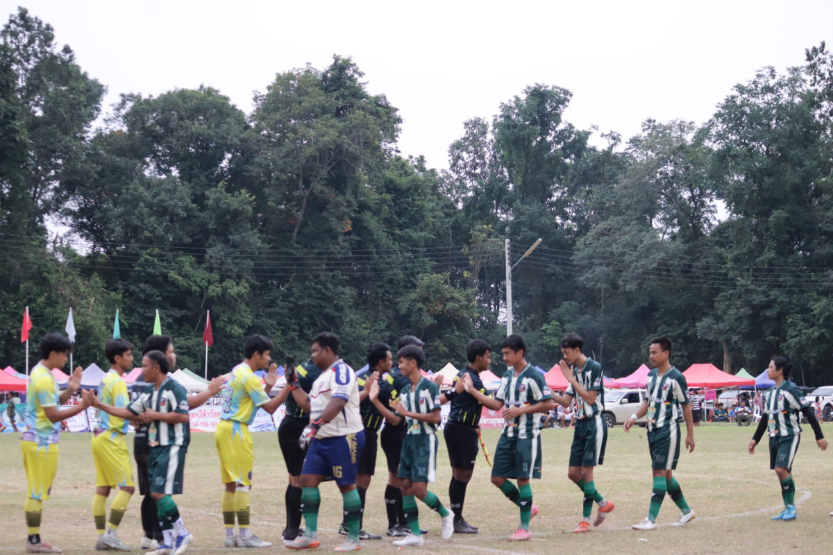 พิธีปิดการจัดการแข่งขันกีฬาตำบลอุดมทรัพย์ ครั้งที่ 42 ประจำปี 2568