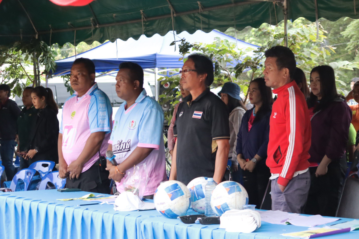 พิธีปิดการจัดการแข่งขันกีฬาตำบลอุดมทรัพย์ ครั้งที่ 42 ประจำปี 2568