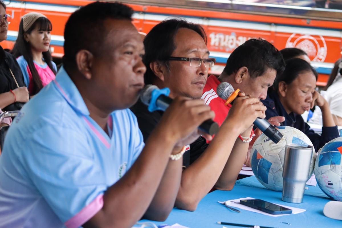 พิธีปิดการจัดการแข่งขันกีฬาตำบลอุดมทรัพย์ ครั้งที่ 42 ประจำปี 2568