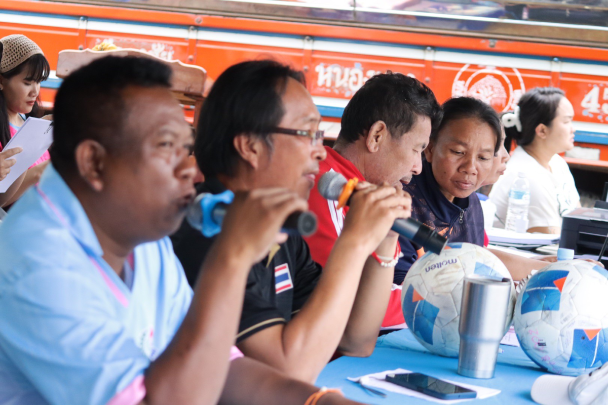 พิธีปิดการจัดการแข่งขันกีฬาตำบลอุดมทรัพย์ ครั้งที่ 42 ประจำปี 2568