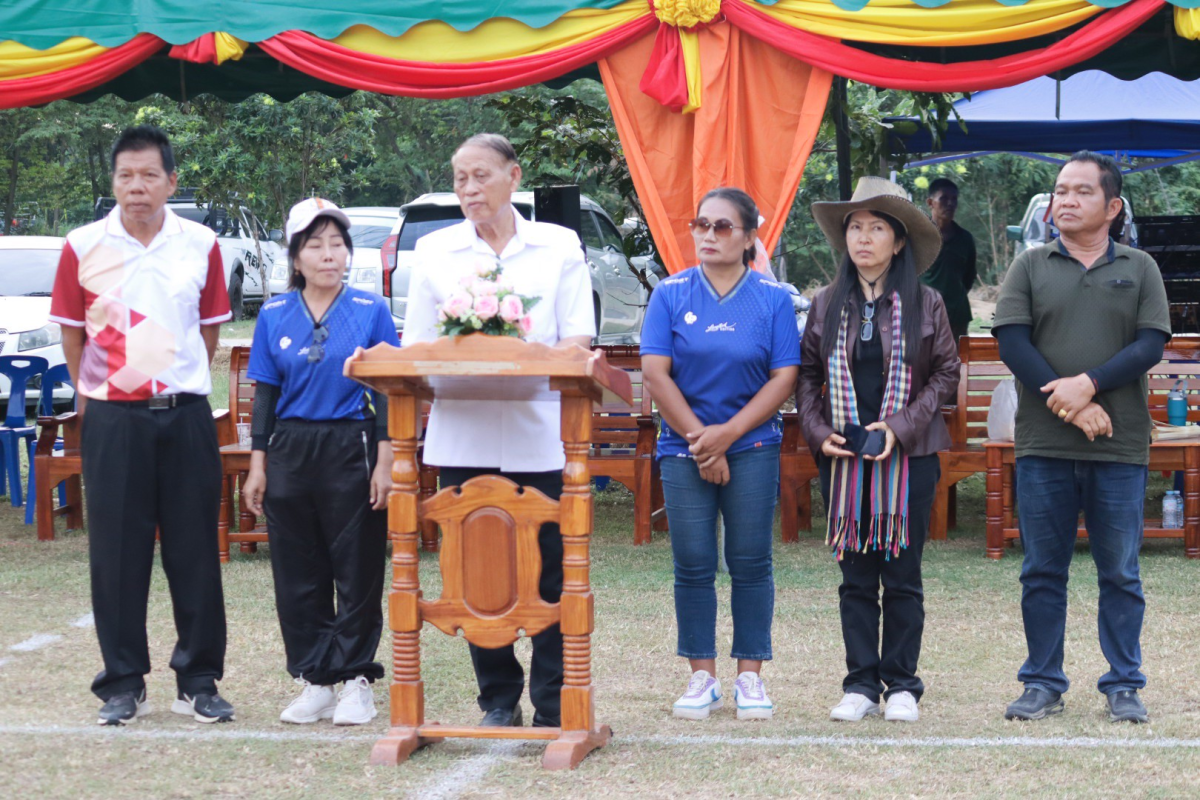 พิธีปิดการจัดการแข่งขันกีฬาตำบลอุดมทรัพย์ ครั้งที่ 42 ประจำปี 2568