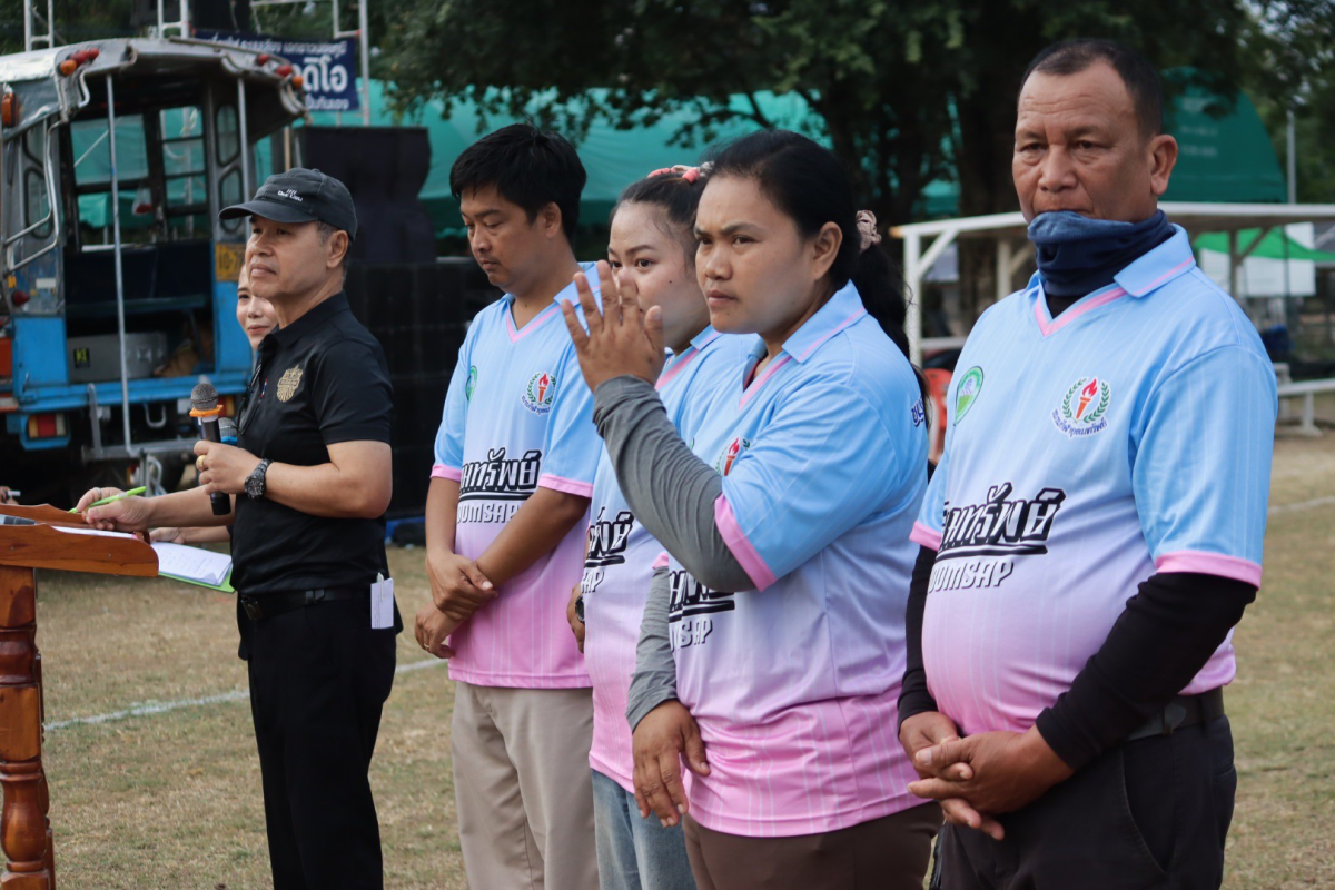 พิธีปิดการจัดการแข่งขันกีฬาตำบลอุดมทรัพย์ ครั้งที่ 42 ประจำปี 2568