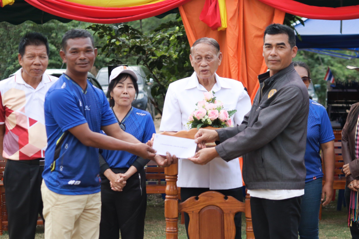 พิธีปิดการจัดการแข่งขันกีฬาตำบลอุดมทรัพย์ ครั้งที่ 42 ประจำปี 2568