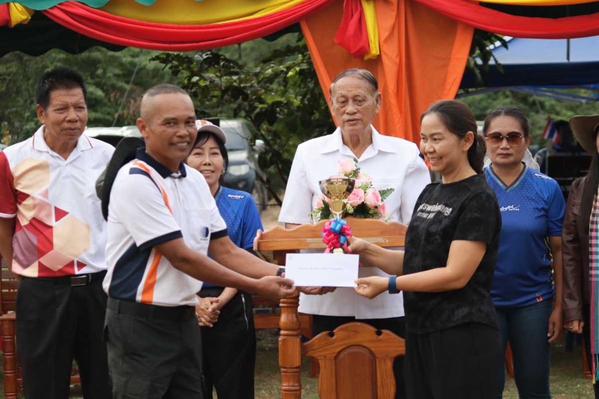 พิธีปิดการจัดการแข่งขันกีฬาตำบลอุดมทรัพย์ ครั้งที่ 42 ประจำปี 2568