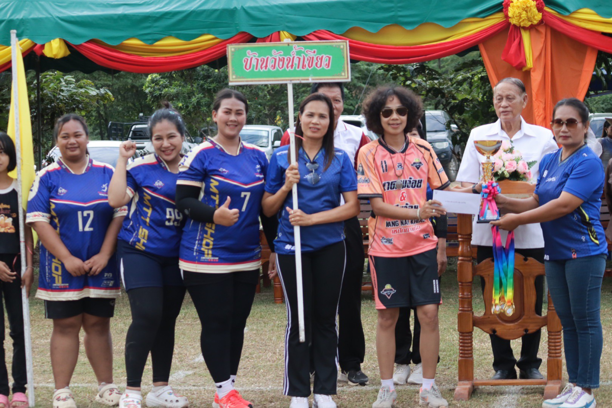 พิธีปิดการจัดการแข่งขันกีฬาตำบลอุดมทรัพย์ ครั้งที่ 42 ประจำปี 2568