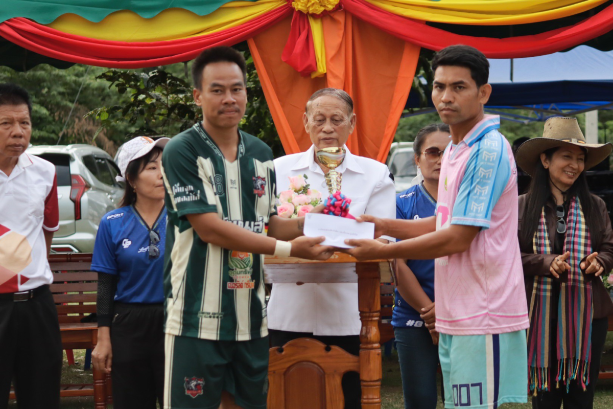 พิธีปิดการจัดการแข่งขันกีฬาตำบลอุดมทรัพย์ ครั้งที่ 42 ประจำปี 2568