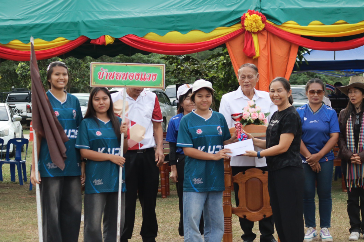 พิธีปิดการจัดการแข่งขันกีฬาตำบลอุดมทรัพย์ ครั้งที่ 42 ประจำปี 2568