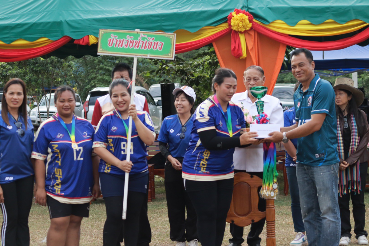พิธีปิดการจัดการแข่งขันกีฬาตำบลอุดมทรัพย์ ครั้งที่ 42 ประจำปี 2568