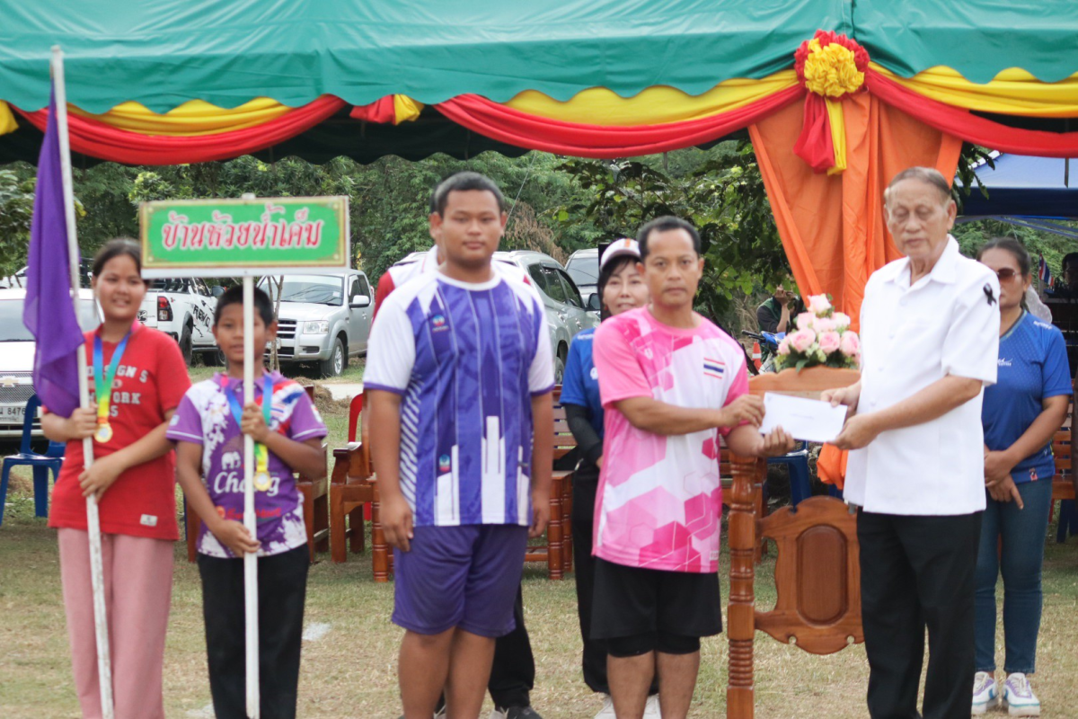 พิธีปิดการจัดการแข่งขันกีฬาตำบลอุดมทรัพย์ ครั้งที่ 42 ประจำปี 2568