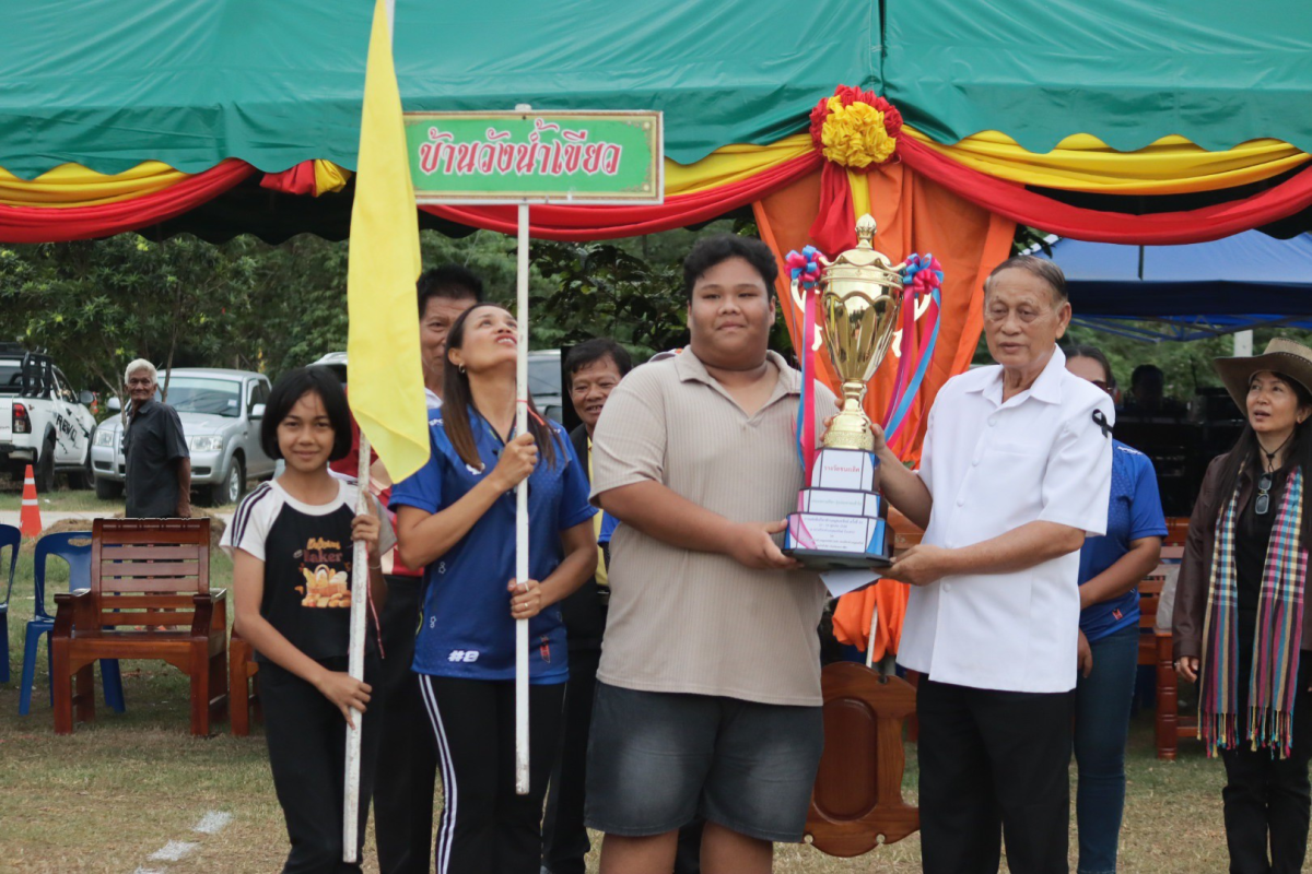 พิธีปิดการจัดการแข่งขันกีฬาตำบลอุดมทรัพย์ ครั้งที่ 42 ประจำปี 2568