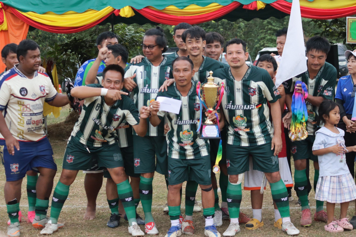 พิธีปิดการจัดการแข่งขันกีฬาตำบลอุดมทรัพย์ ครั้งที่ 42 ประจำปี 2568