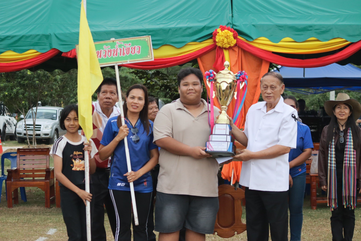 พิธีปิดการจัดการแข่งขันกีฬาตำบลอุดมทรัพย์ ครั้งที่ 42 ประจำปี 2568