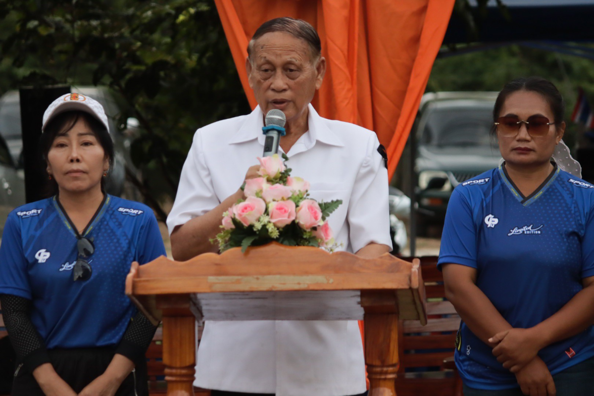 พิธีปิดการจัดการแข่งขันกีฬาตำบลอุดมทรัพย์ ครั้งที่ 42 ประจำปี 2568