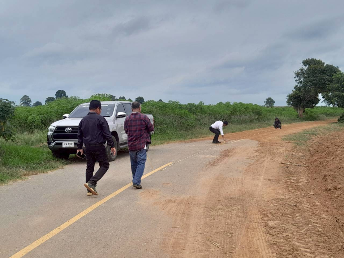 สำรวจพื้นที่ก่อสร้างถนนคอนกรีตเสริมเหล็ก ถนนหนองข้าวเหนียว บ้านโนนเหลื่อม-บ้านหัวเขาทอง หมู่ที่ 2