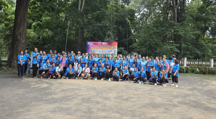 โครงการส่งเสริมการออกกำลังกาย แอโรบิคเพื่อสุขภาพ ครั้งที่10