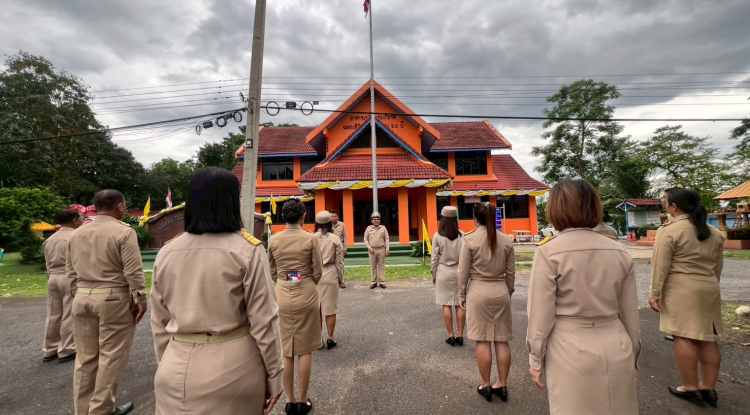 กิจกรรมวันพระราชทานธงชาติไทย และเพลงชาติไทย (Thai National Flag Day)