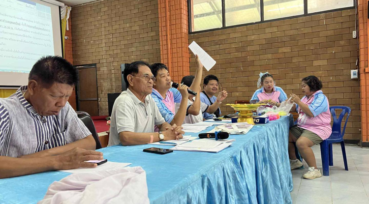 ประชุมการจับฉลากการแข่งขันกีฬาตำบลอุดมทรัพย์ ครั้งที่ 42 ระหว่างวันที่ 22-26 ตุลาคม 2568